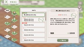 Fio and the Doomed City