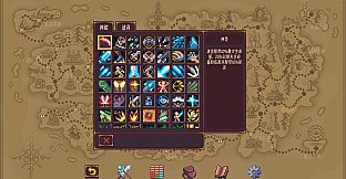 My Hero After the Fall