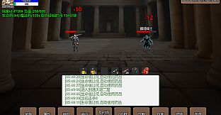 无限升级的战士传说：会员卡