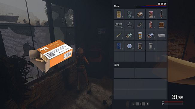 死亡禁地   The Dead Zone