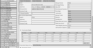 First Sino-Japanese War