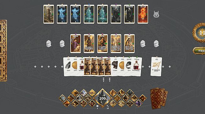 Heroic Frontline: Dawn Hymn