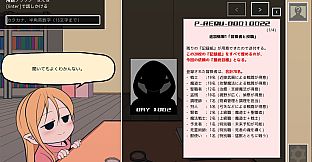 ギルド探求団へようこそ！