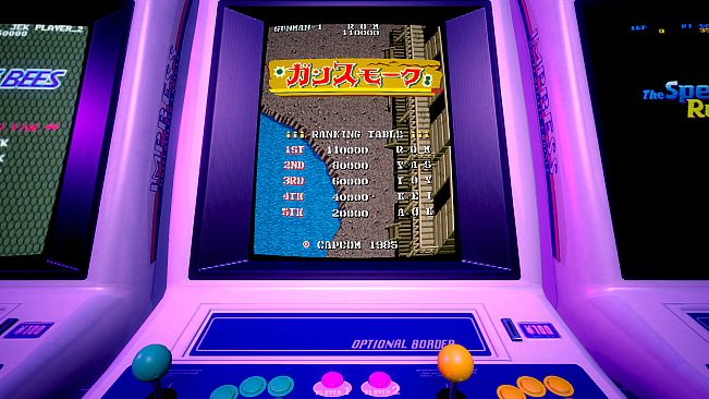 Capcom Arcade 2nd Stadium: Gan Sumoku