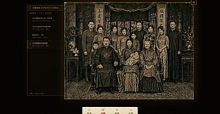 查无此人
