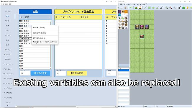 RPG Maker MZ - Database Cleanup Tool