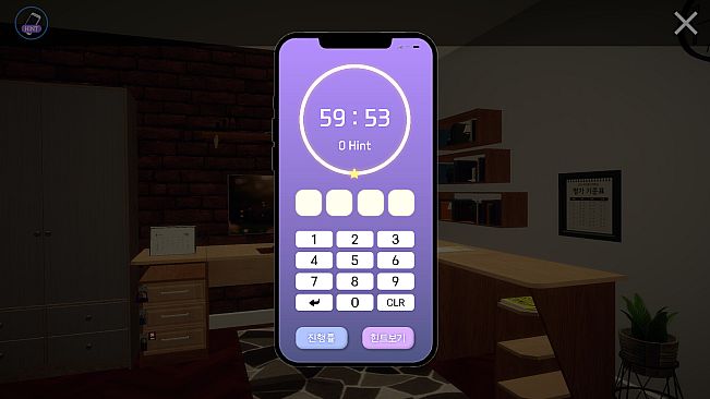 [Room Escape] April First