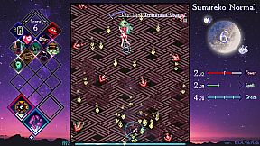 Touhou Lensed Night Sky, Kaseigai