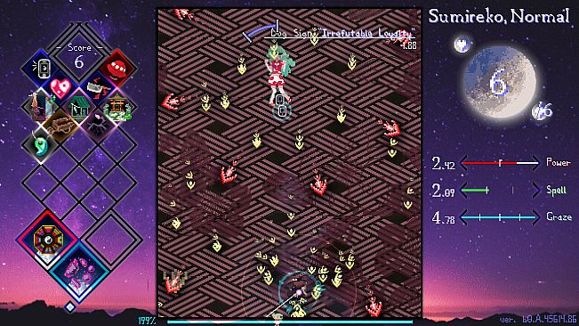 Touhou Lensed Night Sky, Kaseigai