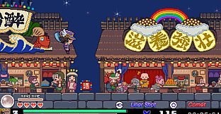 The Legend of Dark Witch Episode 2 Soundtracks