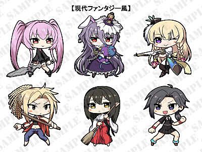 RPG Maker MV - Fantasy Character Super Deformed Pack