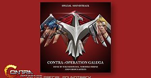 Contra: Operation Galuga Special Soundtrack