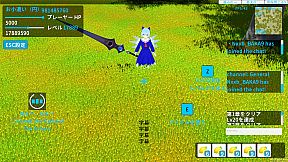 東方エターナルフロンティア(TouhouEternalFrontier)