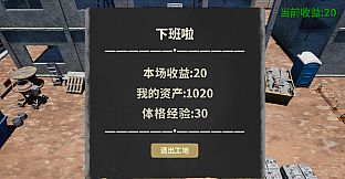 The Next Journey Of Life