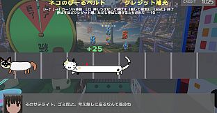 廃人メダルゲーマーが勝負を挑んで来た！～メダルタワー編～