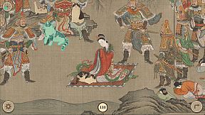 Cats of the Tang Dynasty