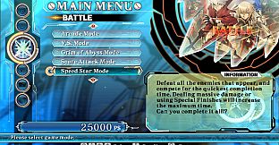 BlazBlue Centralfiction