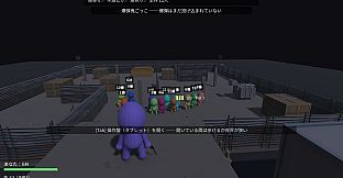 Death Game Simulator