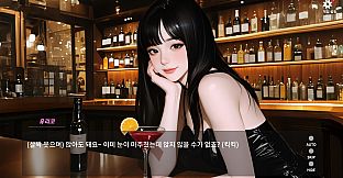 Fallen Night - Cumming Inside the Innocent Girl