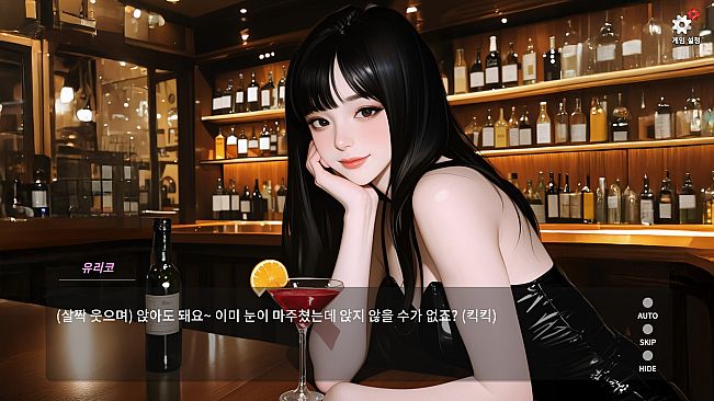 Fallen Night - Cumming Inside the Innocent Girl