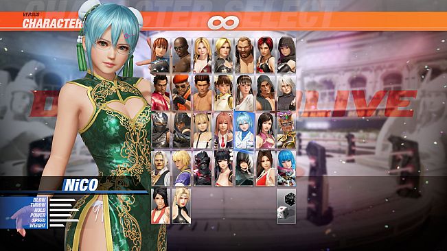 [Revival] DOA6 Alluring Mandarin Dress Set