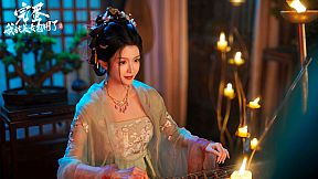 Love is All Around 2