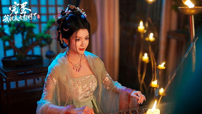 Love is All Around 2