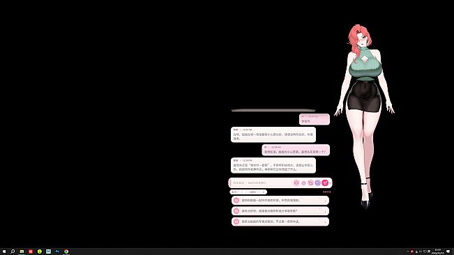 Your Fiancée – AI Companion Expansion DLC