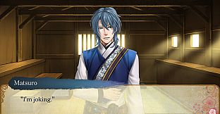 Alternate Tales of Ryukyu:Bonds of the Red Sakura Trees