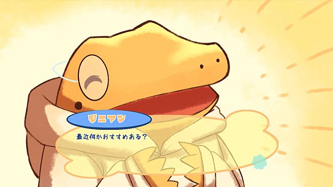 たんぽぽプラネット-Dandelion Planet-