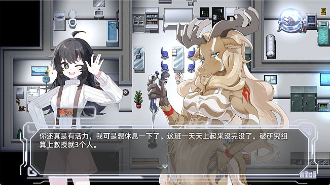 Magic Island New Era