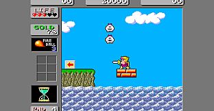 Wonderboy in Monster Land