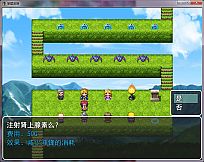 答题英雄——细胞生物学