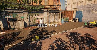 《失格》the lost