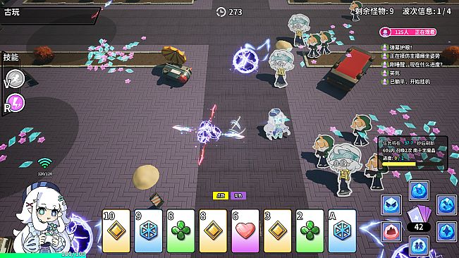 魔哆魔哆 Modo Modo