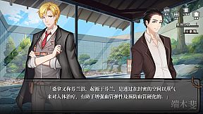 Fei Duanmu VS Kobayashi 端木斐 VS 小林正雪