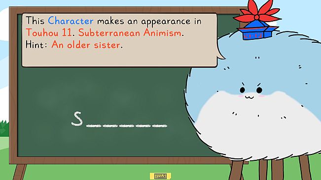 Sukusuku Hakutaku's Class!