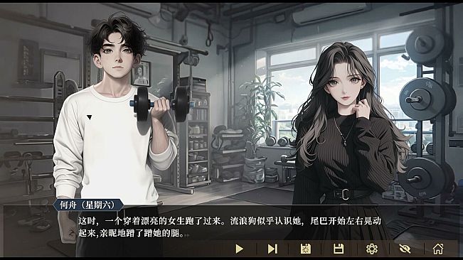 我的一个多重人格朋友