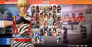 DOA6LR Character Unlock Key: Eliot