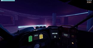 Rally Shift