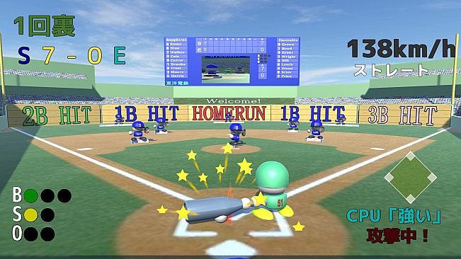 SUPER BOARD BASEBALL