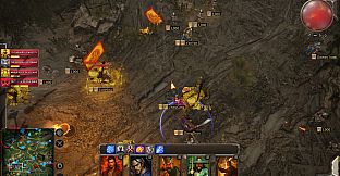 Three Kingdoms Defense