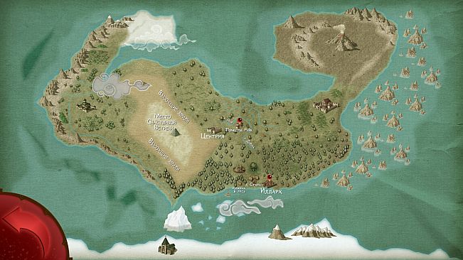 FEAST: Book One «Family Ties»