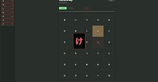 Kana Snap: Learn Japanese Hiragana & Katakana