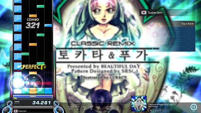 O2Jam : The Beginning - Extreme Pack Vol.4