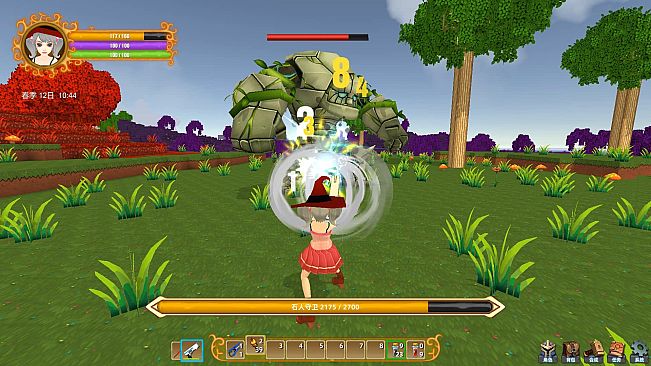 魂之大陆 Soultia