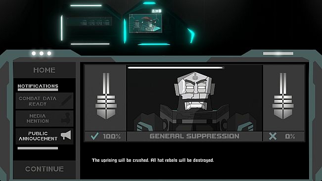 Hats Are Not Allowed