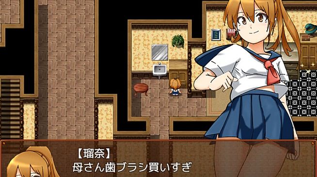 Succubus Runa and the Erotic Dungeon - Additional All-Ages Story & Graphics DLC