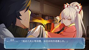 Gensokyo：Presumption of Guilt~Pansies Before Dawn