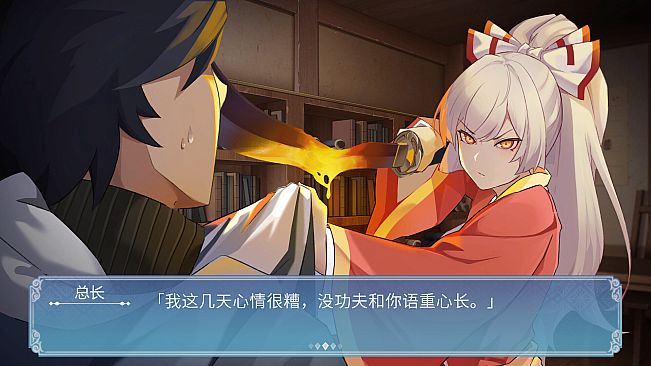 Gensokyo：Presumption of Guilt~Pansies Before Dawn